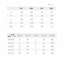 Vネックセーター レディース プルオーバー 無地 ウールセーター ニット 薄手 ブラウン Mサイズ【代引き不可】_画像3