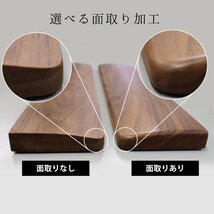 木製リストレスト 面取りなし 30cm ブナ パームレスト 木製 リストレスト アームレスト キーボード用 手首_画像2