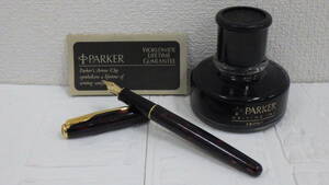 #11924 【PARKER】 パーカー 万年筆 ソネット マーブル柄 ブラウン ペン先 18K 750 箱無し インク・説明書付き 筆記未確認 現状品