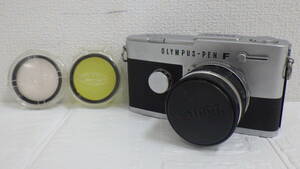 #12120 【PEN F】 OLYMPUS オリンポス PEN-FT Olympus G.Zuiko Auto-S 1:1.8 f=38mm 一眼レフカメラ フィルター付き 中古 良品 動作未確認