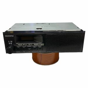 動作品　ダイハツ 純正品 FM/AM対応スピーカー一体型ラジオチューナー 86120-B5030 管99