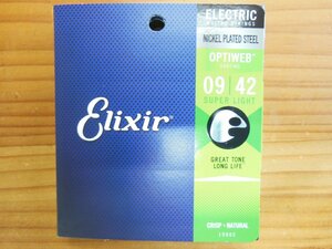 ☆ Elixir (Elixir) / Optiweb 09-42 Super Light #19002 ☆
