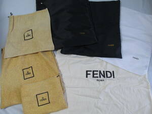 FENDI　フェンディ　保存袋　７枚セット　バッグ用　（ホームクリーニング済み）