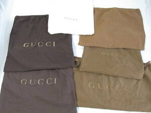 GUCCI　グッチ　保存袋　６枚セット　バッグ用　（ホームクリーニング済み）