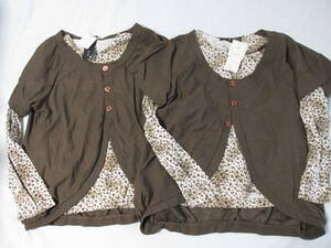 { new goods } set sale ensemble tops 2 pieces set leopard print animal pattern 