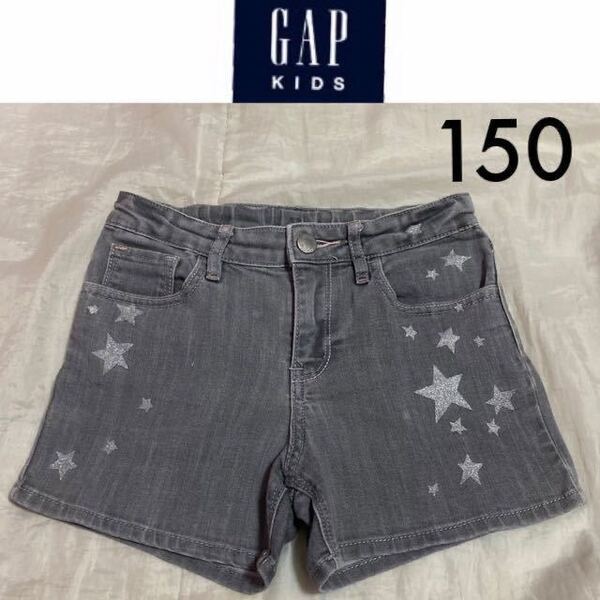 美品☆GAP kids 1969 ストレッチデニムショートパンツ 12-13y 150 ギャップキッズ