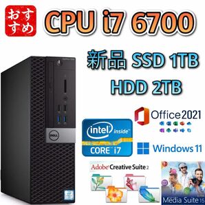 i7-6700/メモリ32GB/新品SSD1TB/HDD 2TB/Win11/Office 2021/Optiplex7040