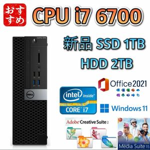 i7-6700/メモリ32GB/新品SSD 1TB/HDD 2TB/Win11/Office 2021/optiplex5040