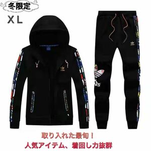 タイムセール中１６９８０円→１４９８０円!!! アディダスオリジナルス　セットアップ　スウェットパーカー上下セット　黒／XL