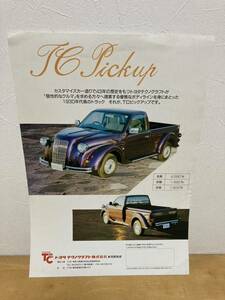  valuable * Toyota Techno craft TC pickup truck catalog leaflet TOYOTA old car gla tea n highway racer 