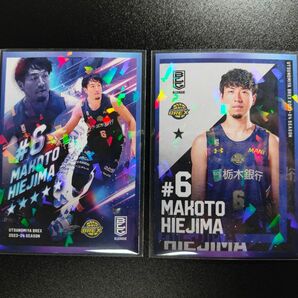 比江島慎　カード　B.LEAGUE オールスター 宇都宮ブレックス