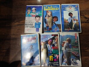 村田基　VHSビデオ　6巻セット