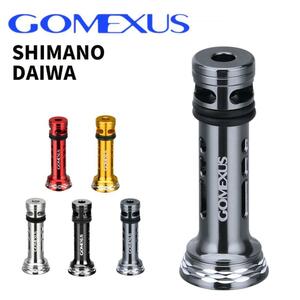 GOMEXUS ゴメクサス　リールスタンド48mm　シマノ/ダイワ用　ガンメタ