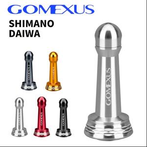 GOMEXUS ゴメクサス　リールスタンド42mm　シマノ/ダイワ用　シルバー