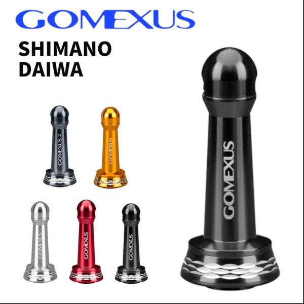 GOMEXUS ゴメクサス　リールスタンド42mm　シマノ/ダイワ用　ブラック