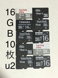 マイクロSDカード microSDカード 16GB 10枚 東芝 TOSHIBA sandisk サンディスク team SDHC u2(2GB/4GB/8GB/32GB/64GB Transcend トラセンド