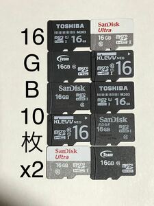 マイクロSDカード microSDカード 16GB 10枚 東芝 TOSHIBA sandisk サンディスク team SDHC x2(2GB/4GB/8GB/32GB/64GB Transcend トラセンド