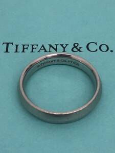 TIFFANY&Co ティファニー プラチナリング pt950 20号 総重量10.0g 
