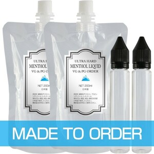 ■送料無料■ 400ml オーダーメイドVG & PG ウルトラハードメンソールリキッド VAPE プルームテック プラス.