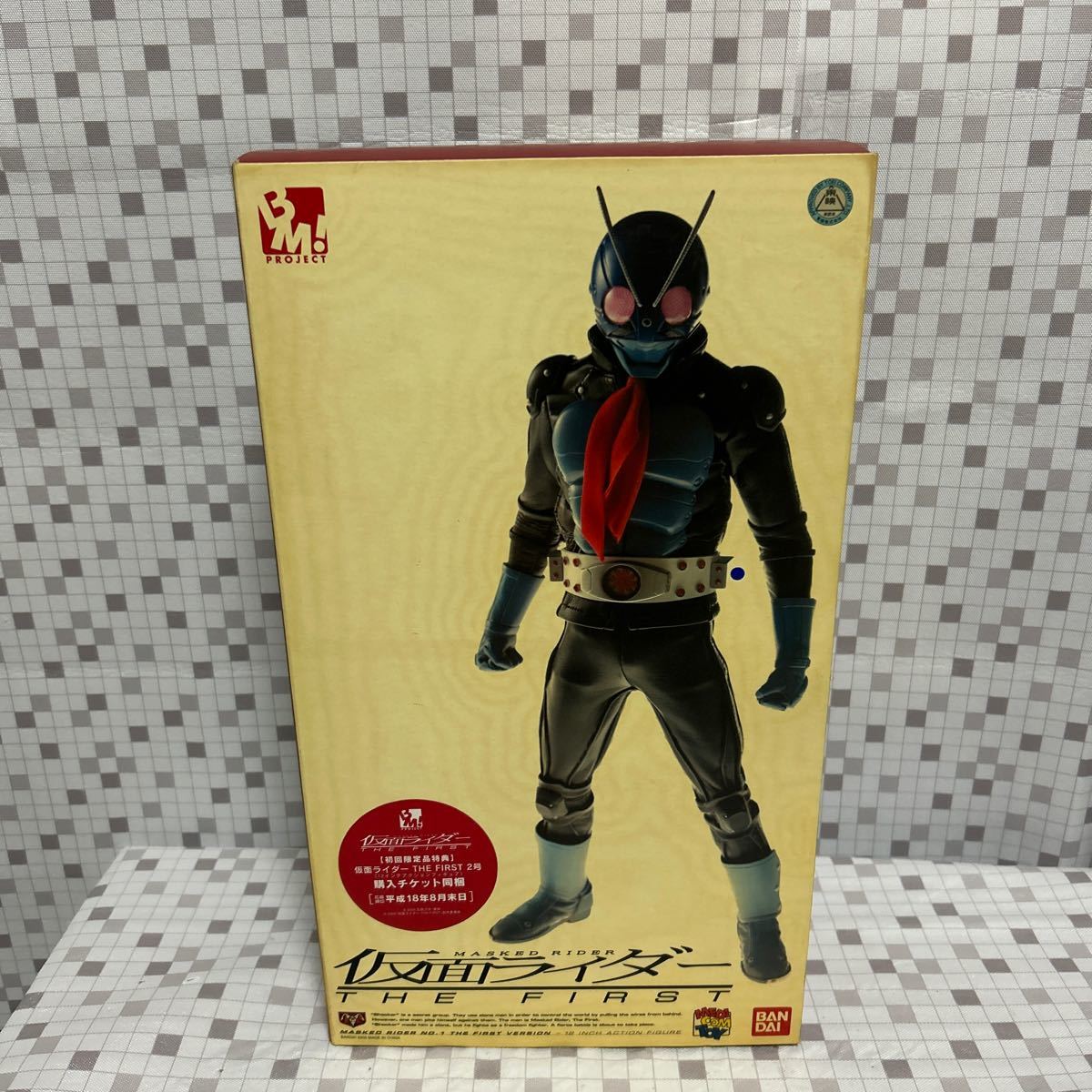 Yahoo!オークション -「bm 仮面ライダー the first」の落札相場 Yahoo!オークション -「bm 仮面ライダー the first」の落札相場