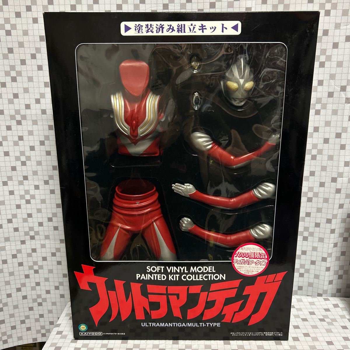 Yahoo!オークション -「ウルトラマンティガ キット」の落札相場 Yahoo!オークション -「ウルトラマンティガ キット」の落札相場