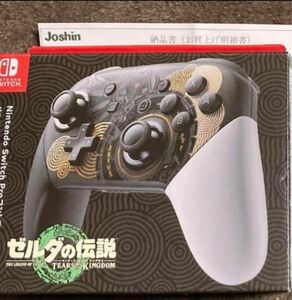 Switch Proコン プロコン ゼルダの伝説 純正