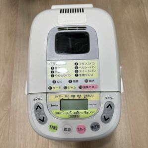 ホームベーカリー MK HBD-100 1斤 天然酵母コース 温泉たまご ケーキ 