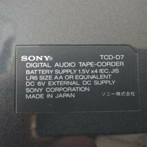 SONY TCD-D7 ソニー DAT WALKMAN DATウォークマン ポータブルDATプレーヤー_画像10