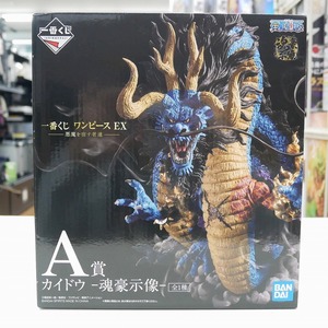 バンダイ BANDAI 一番くじ ワンピース 悪魔を宿す者たち A賞 カイドウ－魂豪示像－