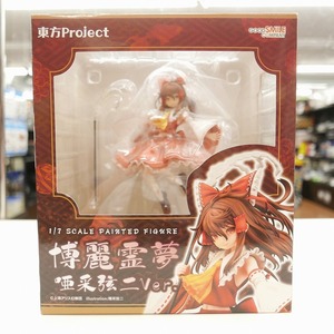 期間限定セール グッドスマイルカンパニー GOOD SMILE COMPANY 東方Project 博麗霊夢 唖采弦二Ver.