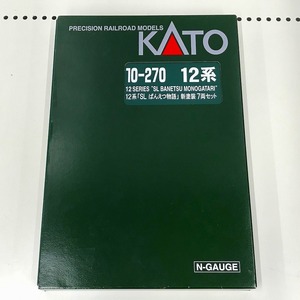 カトー KATO 12系「SLばんえつ物語」新塗装 7両セット 10-270