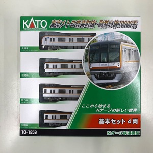 カトー KATO 東京メトロ有楽町線・副都心線10000系 基本セット 10-1259