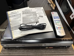 パナソニック Panasonic 【再生のみ】DIGA SD/DVD/HDD/VHS 一体型レコーダー DMR-XW200V