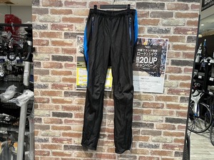 ARSUXEO winter pants XXXL FZ/T81008