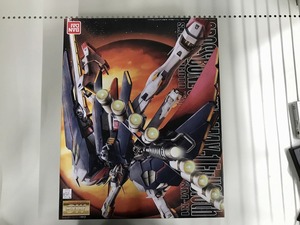 BANDAI プラモデル XM-X1「クロスボーンガンダム X-1 フルクロス」 1/100スケール マスターグレードモデル 0148827