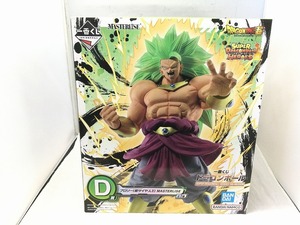 【1円スタート】BANDAI ブロリー(超サイヤ人3) 「一番くじ ドラゴンボール SUPER DRAGONBALL HEROES 5th MISSION」 MASTERLISE D賞