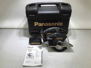 パナソニック Panasonic 充電パワーカッター EZ45A2