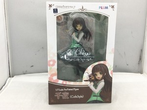 【1円スタート】千夜(Cafe Style) ～Limited Edition～ ご注文はうさぎですか?? 1/7 PVC製塗装済み完成品 ワンダーフェスティバル2019夏