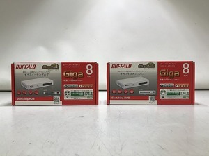 【未使用】 バッファロー BUFFALO ギガスイッチングハブ 2個セット LSW5-GT-8NS/WH