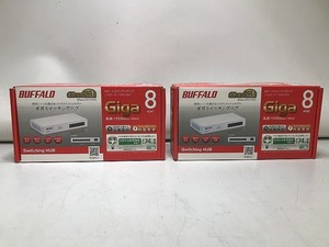 【未使用】 バッファロー BUFFALO ギガスイッチングハブ 2個セット LSW5-GT-8NS/WH