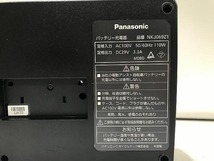 期間限定セール パナソニック Panasonic ジャンク バッテリー充電器 NKJ069Z1_画像3