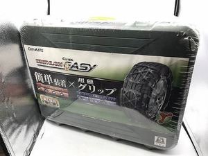 【未使用】 カーメイト CARMATE タイヤチェーン QE12L