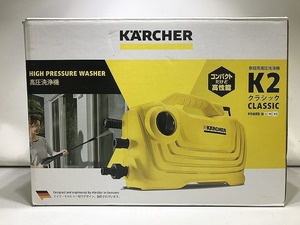 【未使用】 ケルヒャー karcher 高圧洗浄機 K2 CLASSIC 1.00-970.0