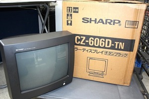 シャープ SHARP CRTモニター [X68000用 カラーディスプレイ] CZ-606D-TN