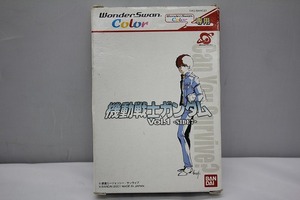 期間限定セール バンダイ BANDAI ワンダースワンカラーソフト[機動戦士ガンダム Vol.1-SIDE7-] SWJ-BANC07