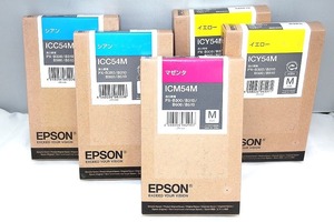 エプソン EPSON インクセット 5個セット