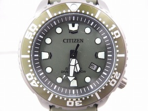 期間限定セール シチゼン CITIZEN プロマスター/クオーツ/腕時計 E168-S129061