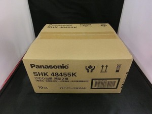 【未使用】 パナソニック Panasonic 住宅用火災警報器 けむり当番 電池式 10個セット SHK48455K