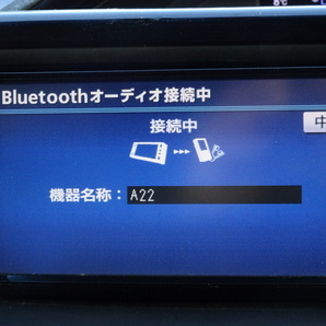 車検満タン エスクァイアHV Gｉ ナビ TV Bluetooth フリップモニター バックカメラ 両側パワスラ スマキー 黒本革シート クルコン LED ETCの画像6