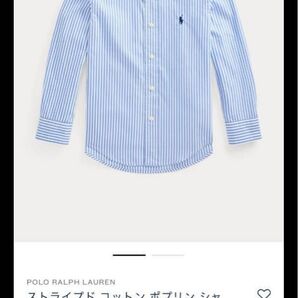 ラルフローレン 長袖シャツ6ヶ月 ベビー